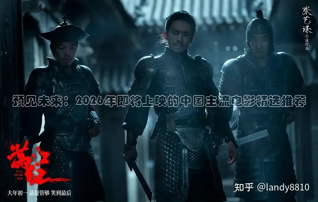 红桃影院