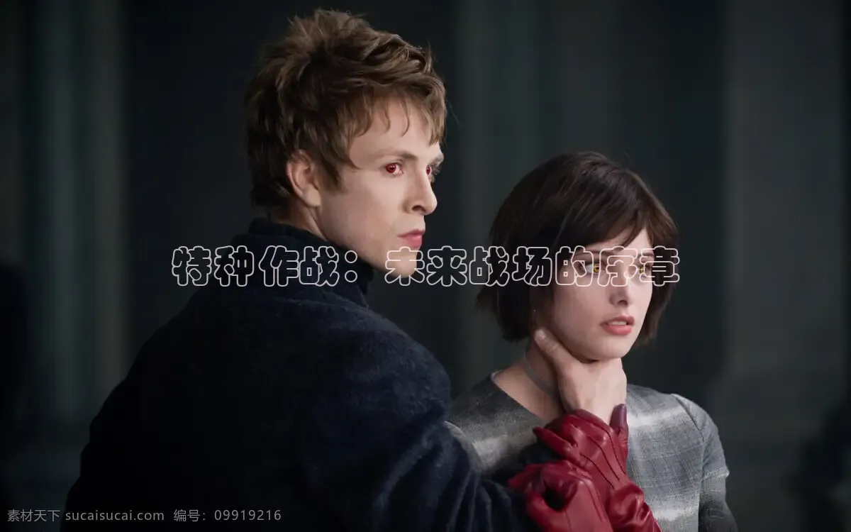 红桃影视在线观看免费完整版