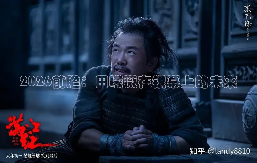红桃影视在线