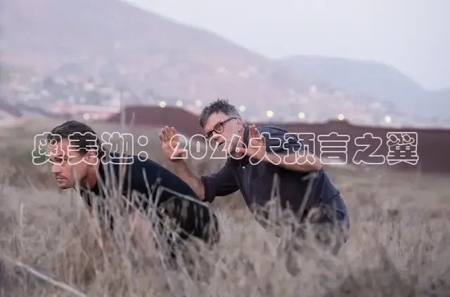 红桃视频免费