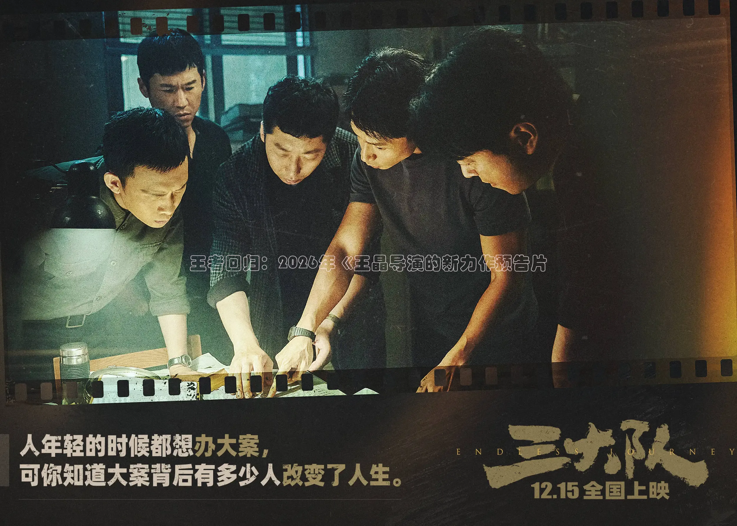 红桃影院在线观看